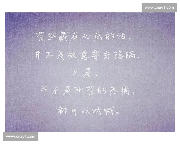 愿如星火,终成星河:聊聊那些藏在心底的小愿望 愿如星火,终成星河:聊聊那些藏在心底的小愿望