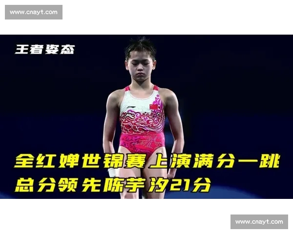 全红婵返粤康复治疗 确认缺席新加坡世锦赛 全红婵返粤康复治疗 确认缺席新加坡世锦赛
