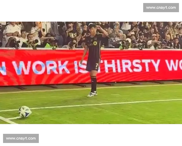 洛杉矶 FC 新星：与孙兴慜同队是职业生涯最珍贵的礼物