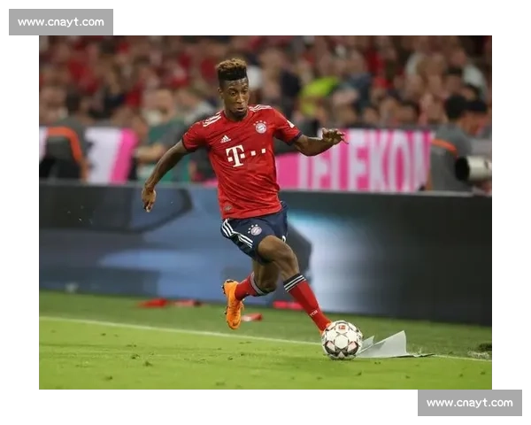 德天空：科曼虚惊一场！拜仁边锋确认无碍，剑指巴黎关键战